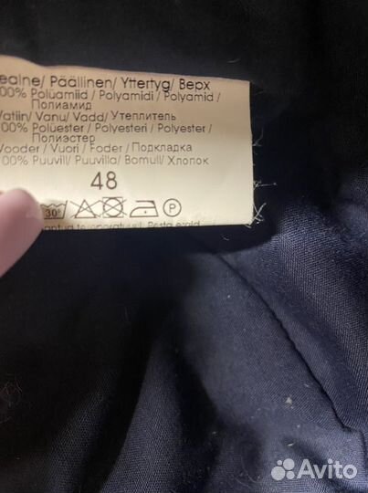 Шапка ушанка для мальчика Kerry 50 р