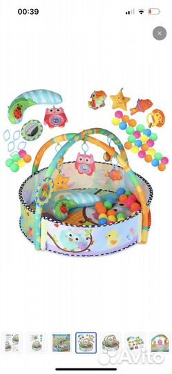 Развивающий коврик