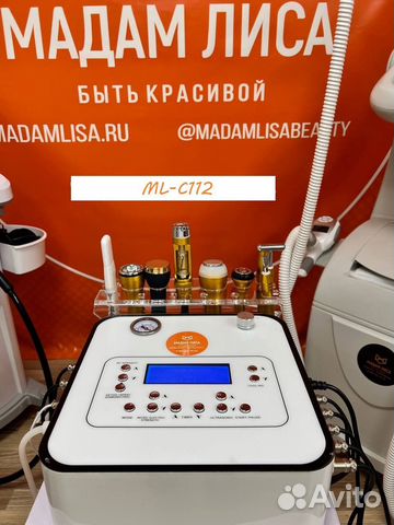 Косметологический комбайн,микротоки,RF,вакуум