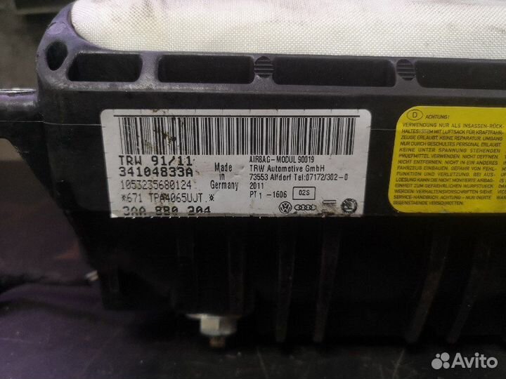 Подушка безопасности в торпедо VAG 3aa880204