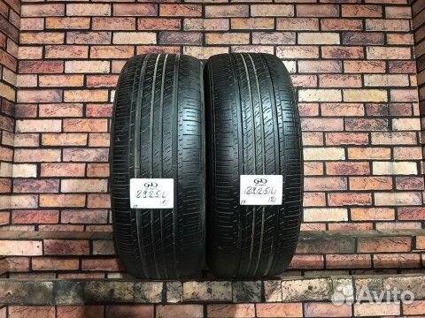 Michelin Energy Saver 235/65 R17