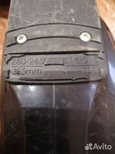 Горнолыжные ботинки