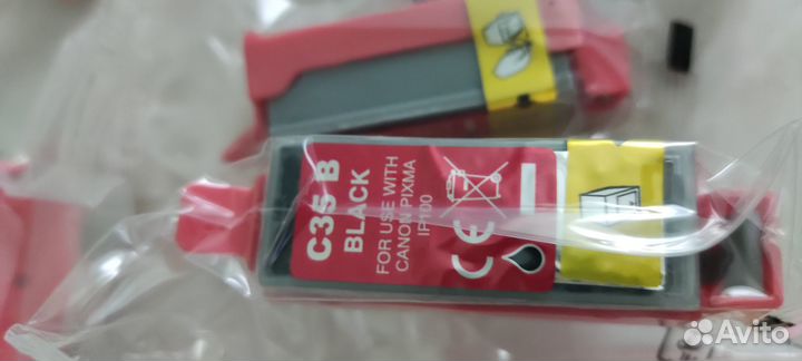 Картриджи с чёрной краской для принтера Саnon