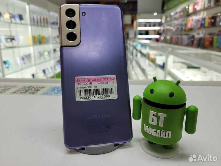 Samsung Galaxy S21 5G, 8/128 ГБ