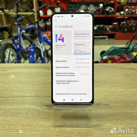 Xiaomi Redmi Note 10 Pro, 8/128 ГБ
