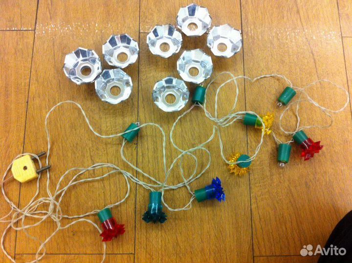 Гирлянда луч советская