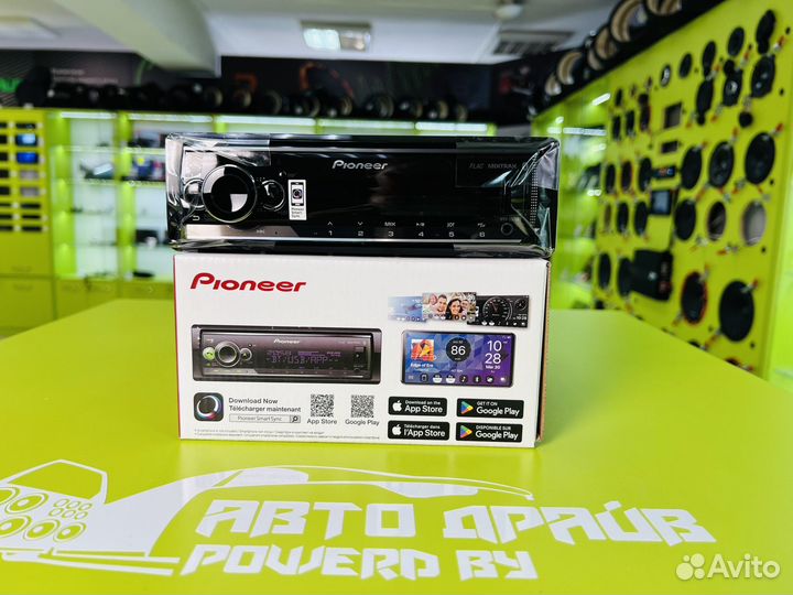 Автомагнитола Pioneer MVH-S520BT