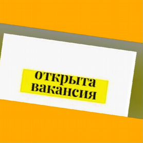 Токарь Вахта Выплаты еженед. Жилье+Питание +Отл.Усл