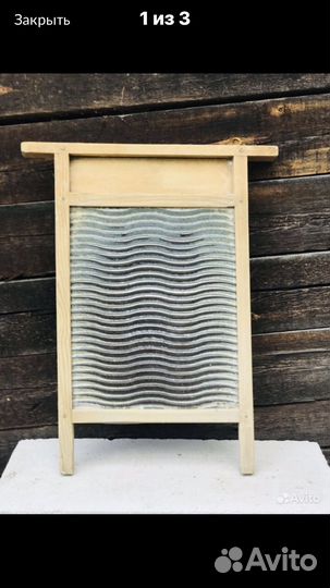 Вещи времен СССР