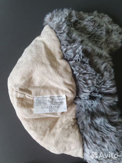 Шапка ушанка kerry 50