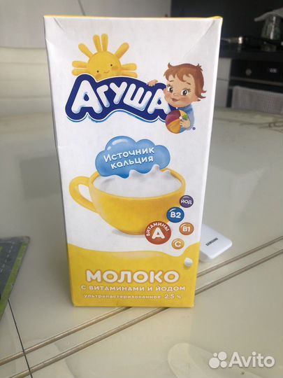 Молоко агуша 1 литр