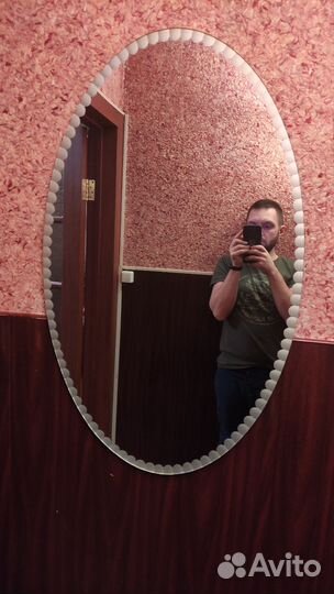 Зеркало настенное бу
