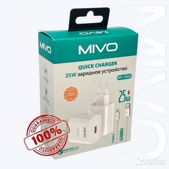 Зарядное Адаптер+ кабель USB Type-c. Новое