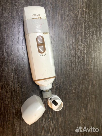 Гриндер codos 3300