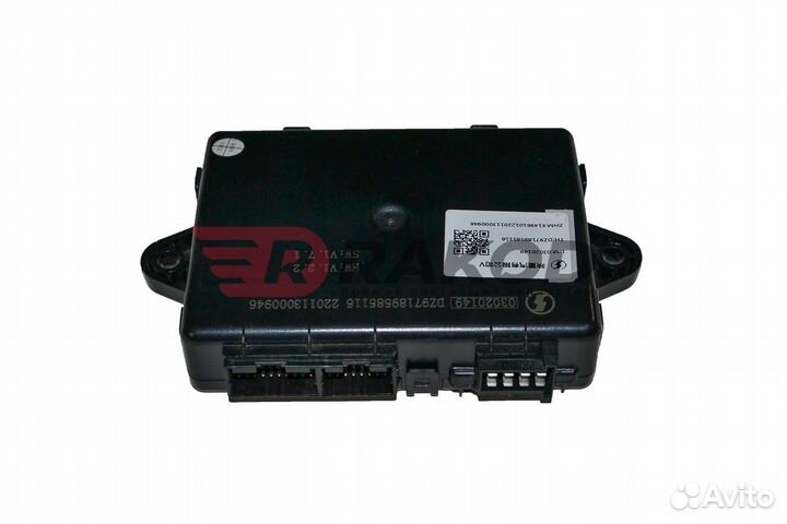 Блок управления центральным замком X3000