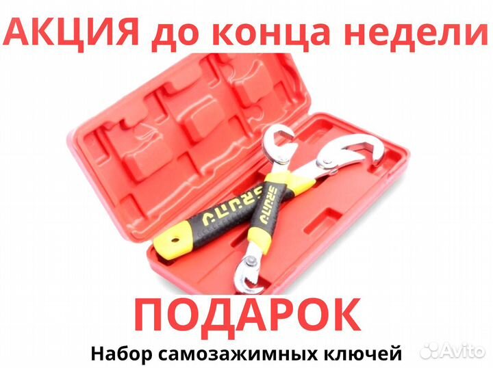 Агронавигатор Кампус 6 RTK Курсоуказатель