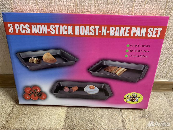 Противень антипригарный