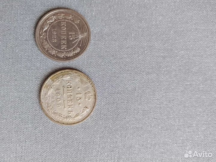 Монеты СССР и другие