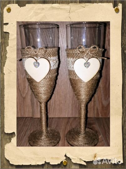 Свадебные аксессуары