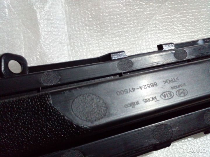 Заглушка бампера Kia Rio 3