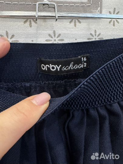 Юбка школьная Orby