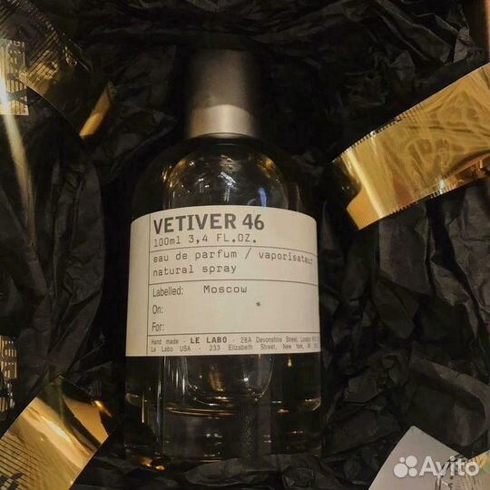 Byredo, Tom Ford, Le labo парфюм новый