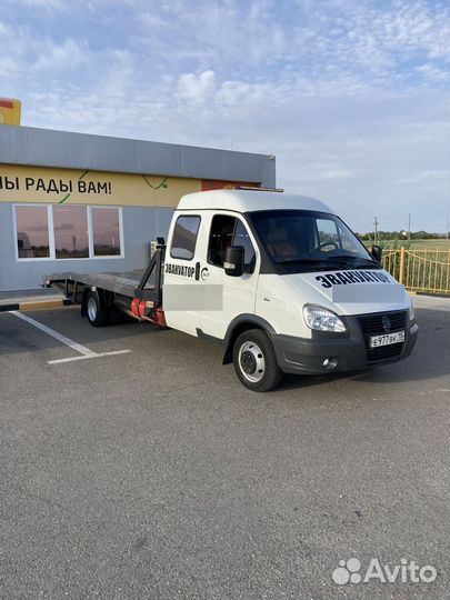 Услуги эвакуатора