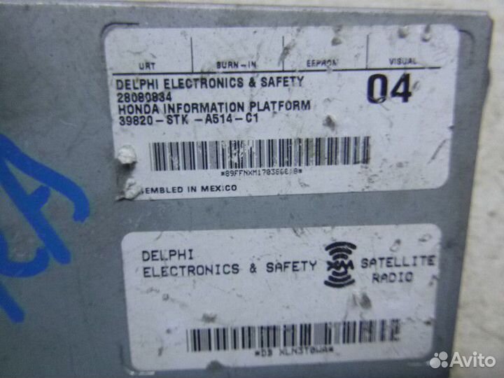 Блок электронный acura RDX 2006-2012