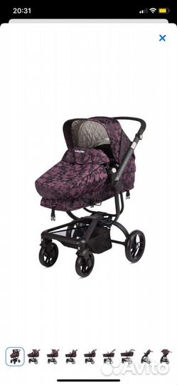 Коляска трансформер 2 в 1