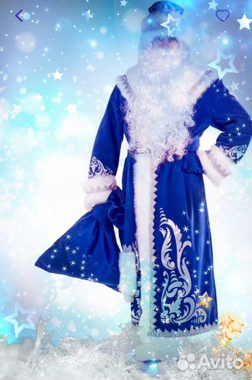 Дед Мороз и Снегурочка