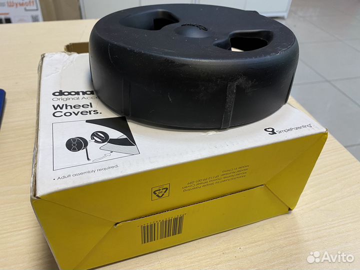 Колпак для колес коляски doona