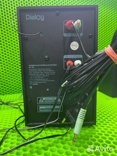 Компьютерная акустика Dialog AP-150