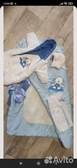 Конверт на выписку для мальчика