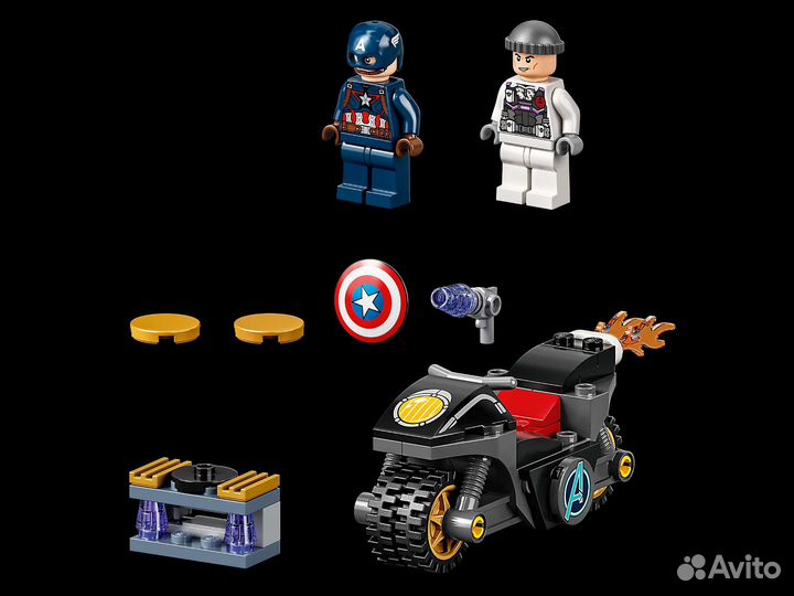 Lego marvel / Hydra agent / Лего марвел