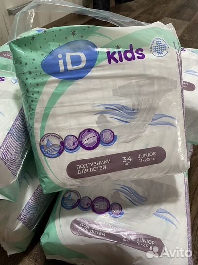 Памперсы размер 5