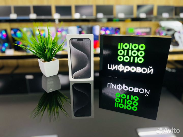 iPhone 15 Pro, 256 ГБ
