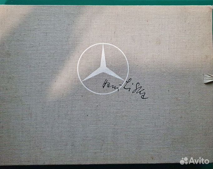 Альбомы Mercedes-Benz художник Hans Liska