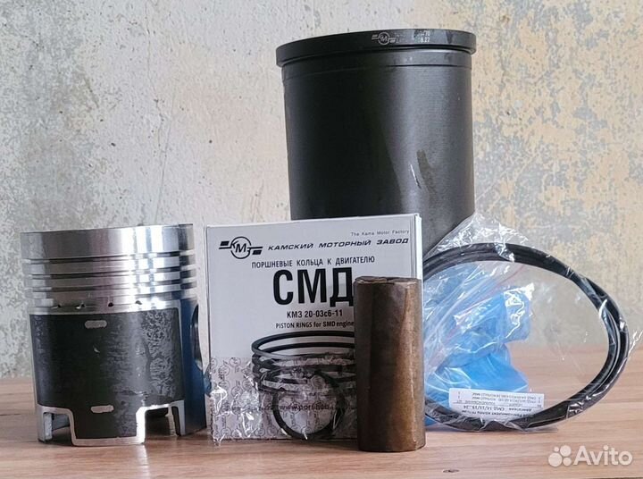 Поршневая смд