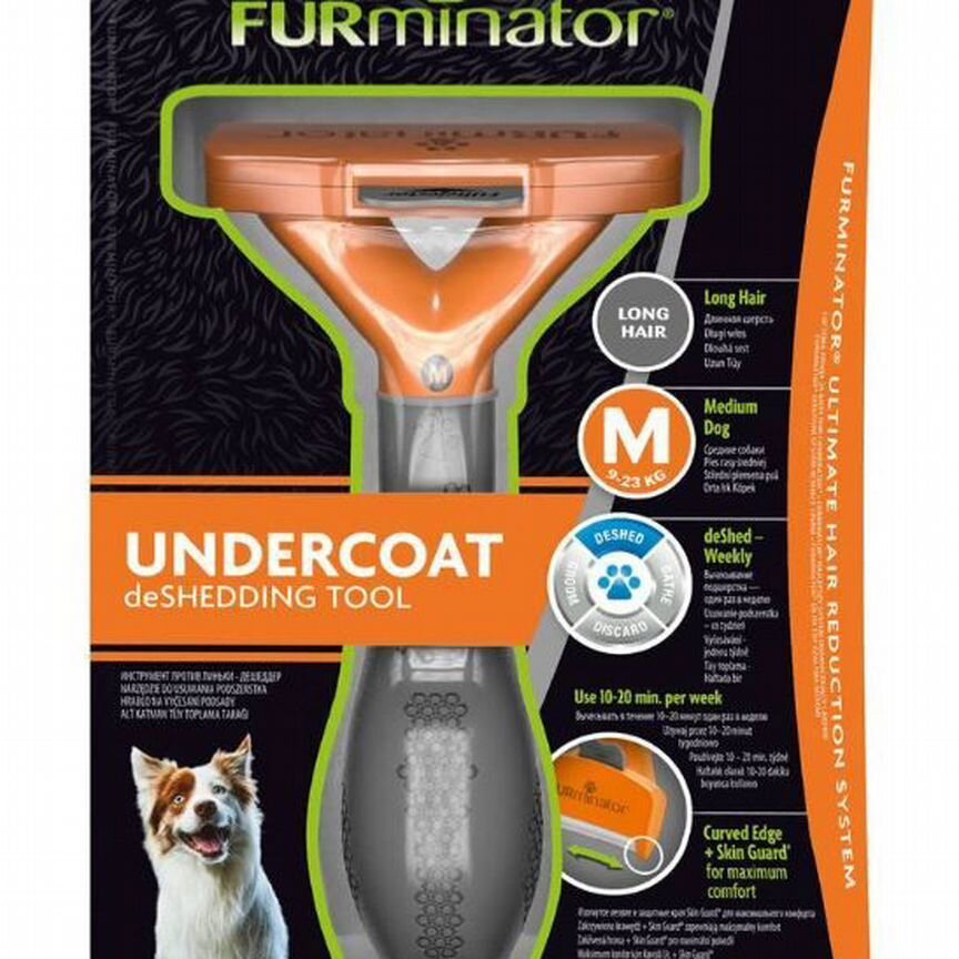 FURminator Фурминатор для собак и кошек