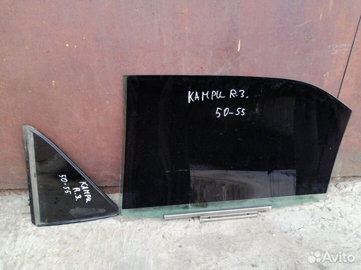 Стекло двери задней левая права Тойота Камри 50 55
