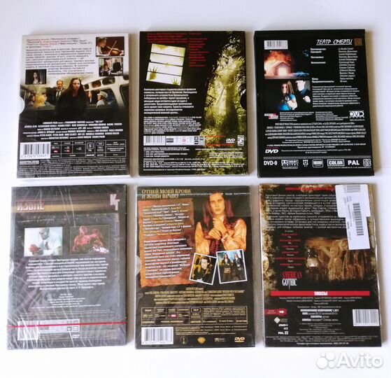 Фильмы на DVD Horrors Thrillers Slasher Anime 2