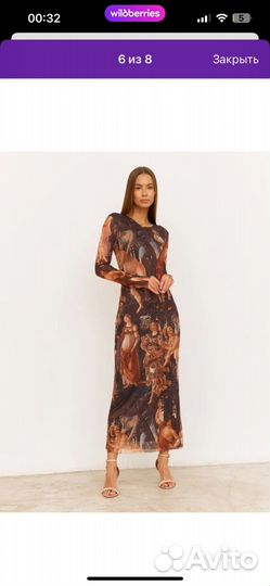 Новое платье вечернее сетка 50 размер