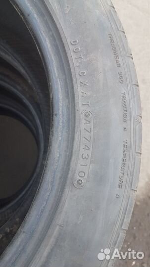 Extreme VR1 245/45 R17 89W