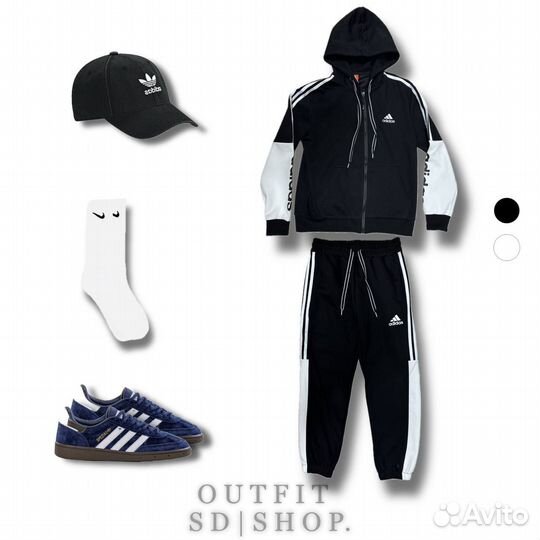 Мужские образы от SD shop