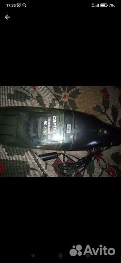 Автопылесос