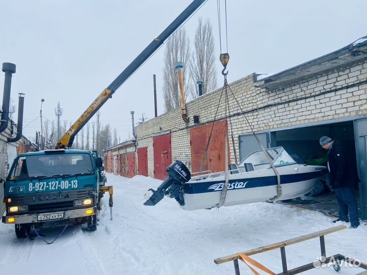 Кран манипулятор