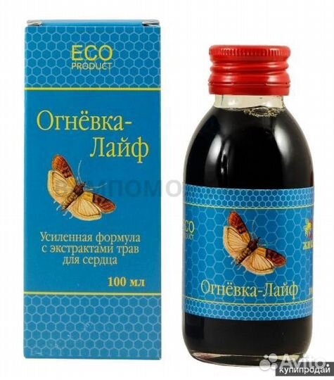 Сироп Огневки для сердца