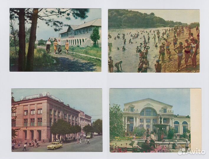 Брянск город партизанской славы 16 шт 1967 Сизов