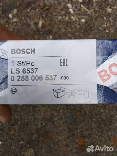 Лямбда зонд