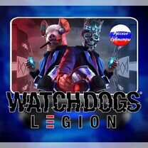 Watch Dogs: Legion Gold PS4/PS5